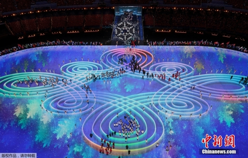 Olympic mùa Đông Bắc Kinh 2022 chính thức bế mạc (20/2/2022)